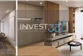 Areosa Development