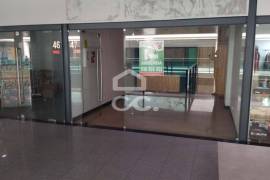 Commercial property Marinha Grande
