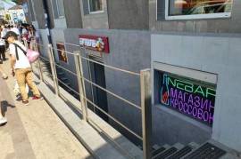 Продается коммерческое помещение,