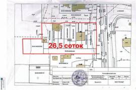 Продается участок,