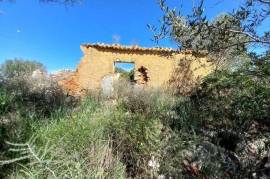 10km from Albufeira, Tunis , Building land