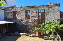 Ruined House for Reconstruction with Approved Project for AL – Vila Nova de Foz Côa
