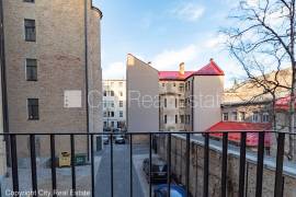 Apartment for sale in Riga, 45.60m2