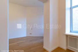 Apartment for sale in Riga, 45.60m2