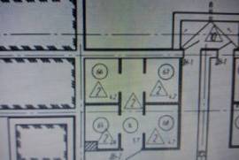 Продается коммерческое помещение,