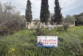 Plot 234 sq.m for sale
