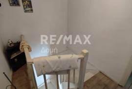 Maisonette 124 sq.m for sale