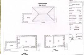 Ruin with Stunning Sea Views – Excellent Reconstruction Opportunity in Ribeira Brava