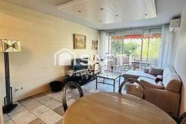 Localisation idéale