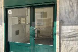 Leasehold | Shop | Paiva Couceiro Square