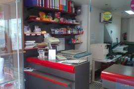 Commercial Store for Rent in Algés