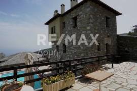 Hotel 1052 sq.m for sale Hotel 1052 sq.m for sale