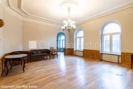 Apartment for sale in Riga, 204.00m2