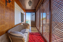 listing listing