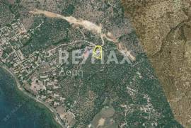 House 180 sq.m for sale