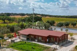 Round | AgroTourism