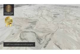 Great Plot Of Land For Sale In China Pak Golf Estates Gwadar