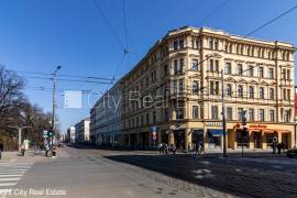 Apartment for sale in Riga, 46.50m2