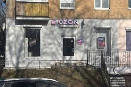 Продается коммерческое помещение,