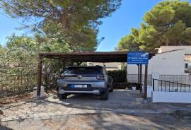 listing listing