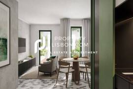 New Small Development In Lisbon - Walk To Rossio Square