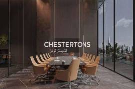 Skyline Views | Prime Location | Modern Office