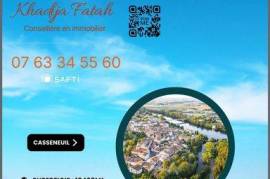 Un terrain, beaucoup de possibilités. À vous d’en profiter
