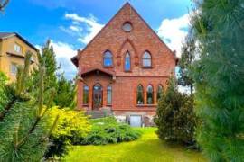 Продается дом,