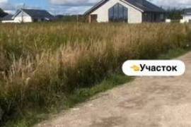 Продается участок,