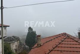 Maisonette 97 sq.m for sale