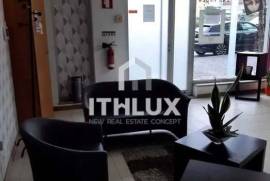 Unisex Hairdressing Transfer – Gueifães, Maia City