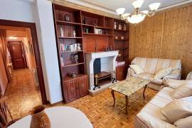 listing listing
