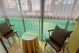 listing listing
