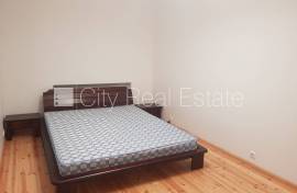 Apartment for sale in Riga, 45.00m2