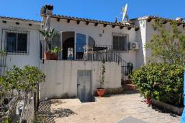 listing listing