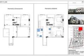 Apartment for sale in Durres Albania
