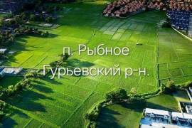 Ижс, собственность.