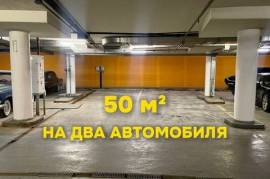 Продам машиноместо 50 м2, Воронцовские Пруды ул, 3, Москва г