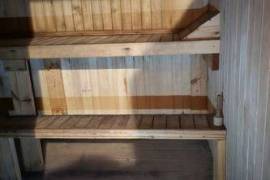 Продается дом,