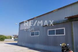 Small industrial Space 300 sq.m for sale