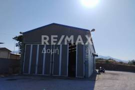 Small industrial Space 300 sq.m for sale