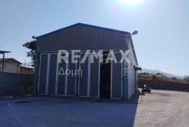 Small industrial Space 300 sq.m for sale