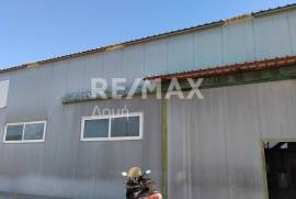 Small industrial Space 300 sq.m for sale