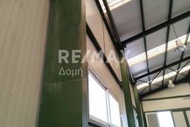 Small industrial Space 300 sq.m for sale