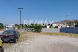 Small industrial Space 300 sq.m for sale