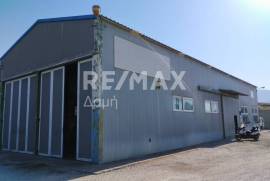 Small industrial Space 300 sq.m for sale