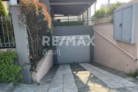 Maisonette 245 sq.m for sale