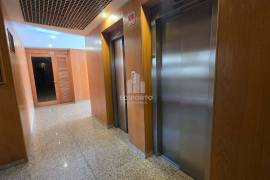Apartment Vila Nova de Gaia