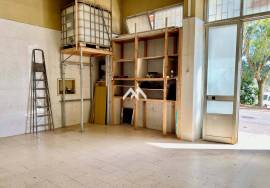 Warehouse in Rio de Mouro