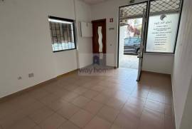 Commercial property Cascais Polima